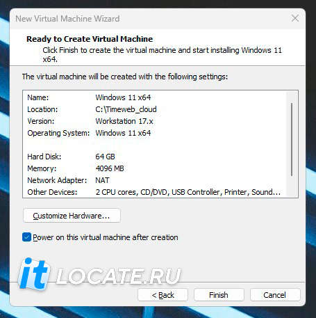финкальное окно с полными настройками при создания новой виртуальной машины в программе VMware Workstation 17 Pro