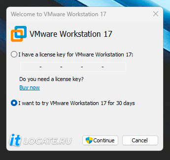 окно ввода лицензионного ключа в процессе установки VMware Workstation 17 Pro