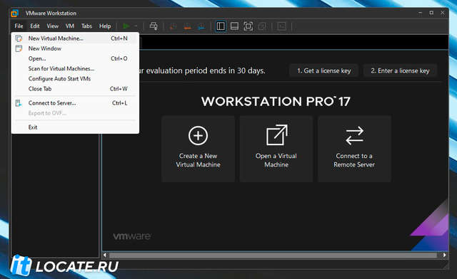 окно программы VMware Workstation 17 Pro