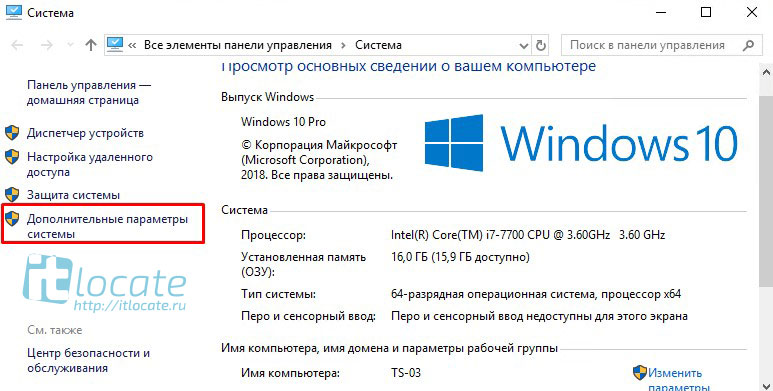 Как создать терминальный сервер из Windows 7. ВИДЕО